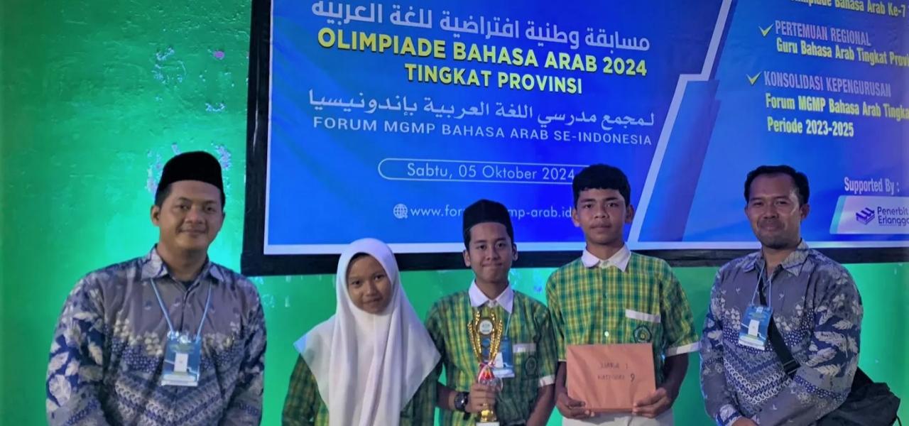 SPMB MTsN 2 Tangerang